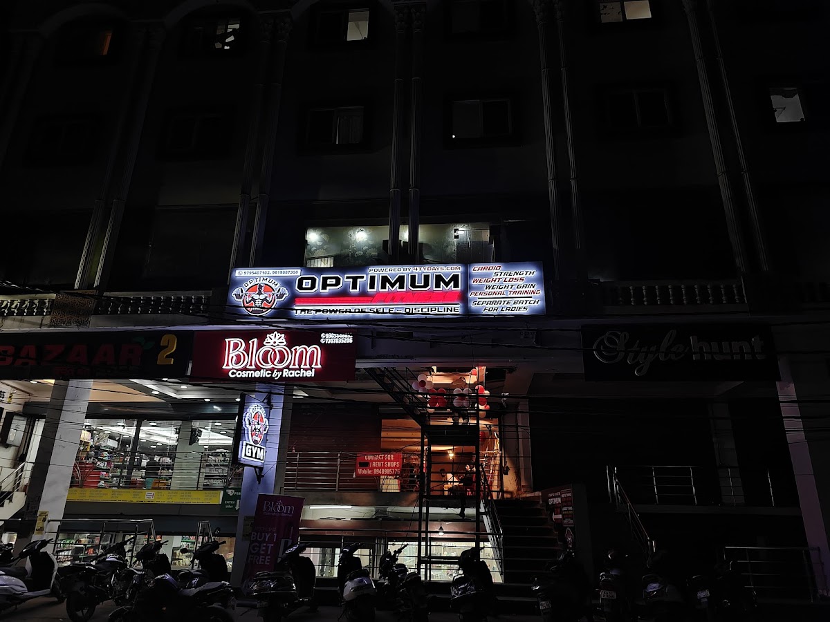 Optimum Fitness Gym - Gym in Wazirganj, 