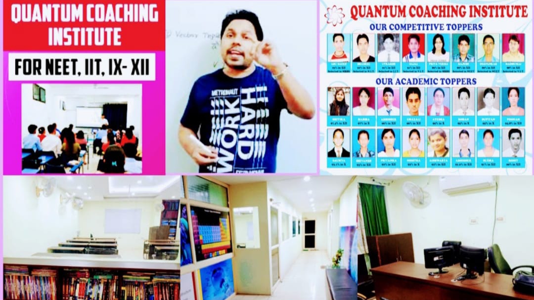 Quantum Coaching Institute - Coaching Centre in Vikas Nagar, 