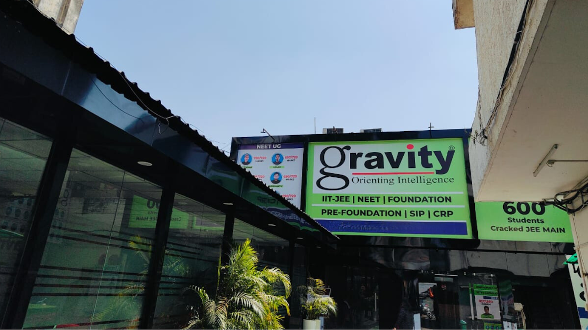 Gravity Classes - NEET & IIT JEE coaching - Coaching Centre in Hazratganj, 