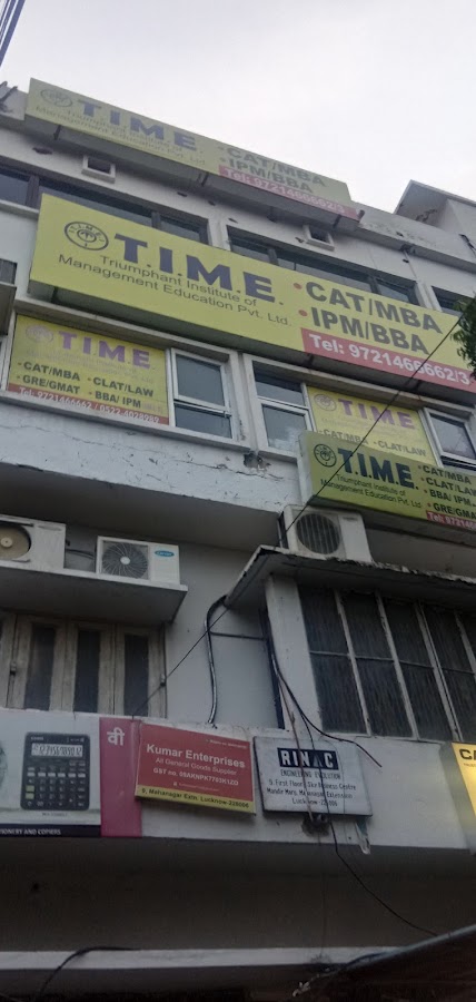 T.I.M.E. Lucknow- CAT, IPM Coaching - Coaching Centre in Mahanagar Extension, 