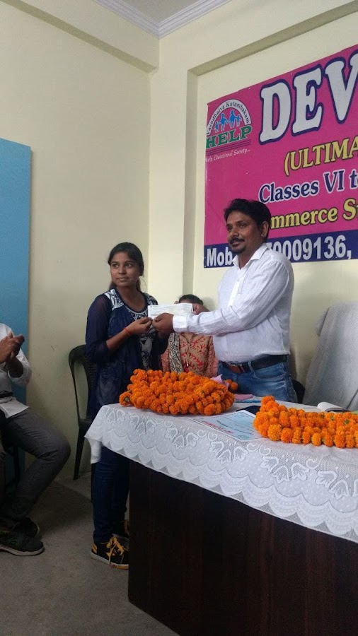 Dev Tutorial - PCM, PCB, IIT-JEE, NEET Coaching - Coaching Centre in Indira Nagar, 