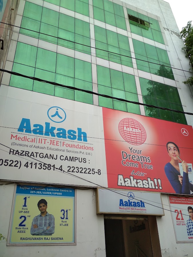 Aakash Institute - NEET & IIT- JEE Coaching - Coaching Centre in Hazratganj, 