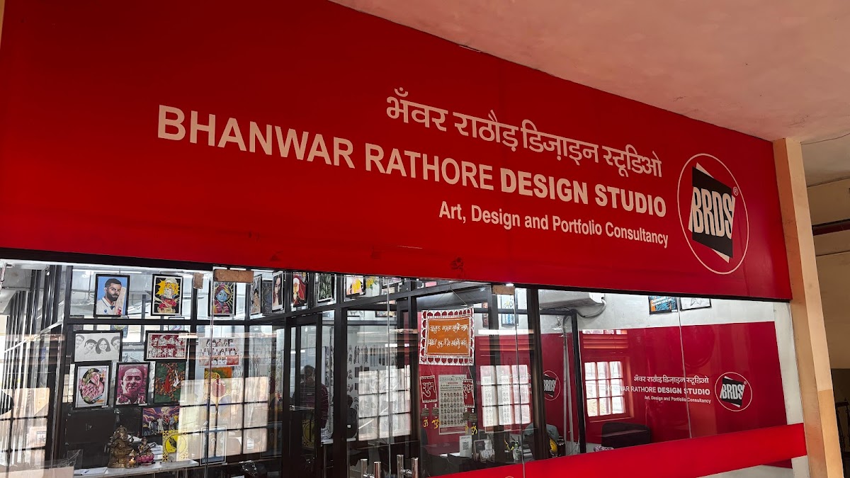 BRDS Hazratganj - NID, NIFT, CEED & UCEED Coaching - Coaching Centre in Hazratganj, 