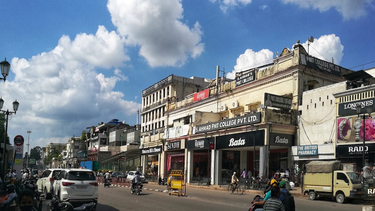 S. Ahmad's PMT College - Coaching Centre in Hazratganj, 