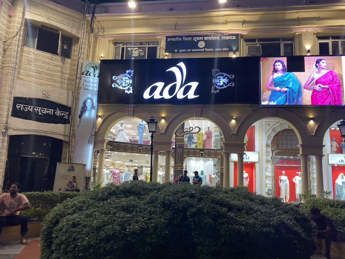 ADA LUCKNOW - Coaching Centre in Hazratganj, 