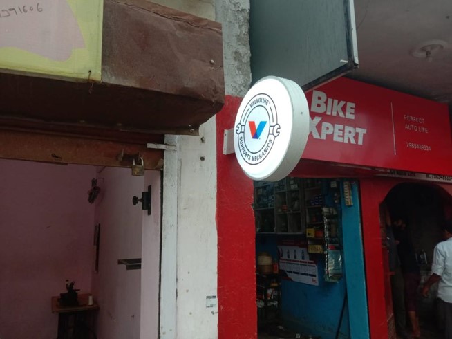 Valvoline Bike Xpert - Perfect Auto Life - Car Repair in Sanjay Gandhi Marg, 