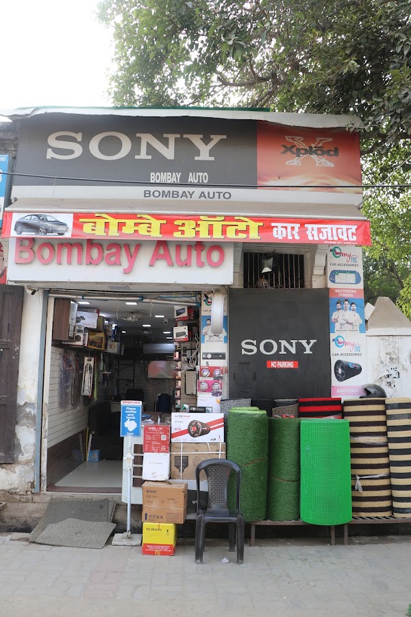 Bombay Auto - Car Repair in Lalbagh, 