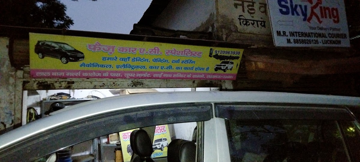 Faiz Car AC Specialist - Car Repair in Lalbagh, 