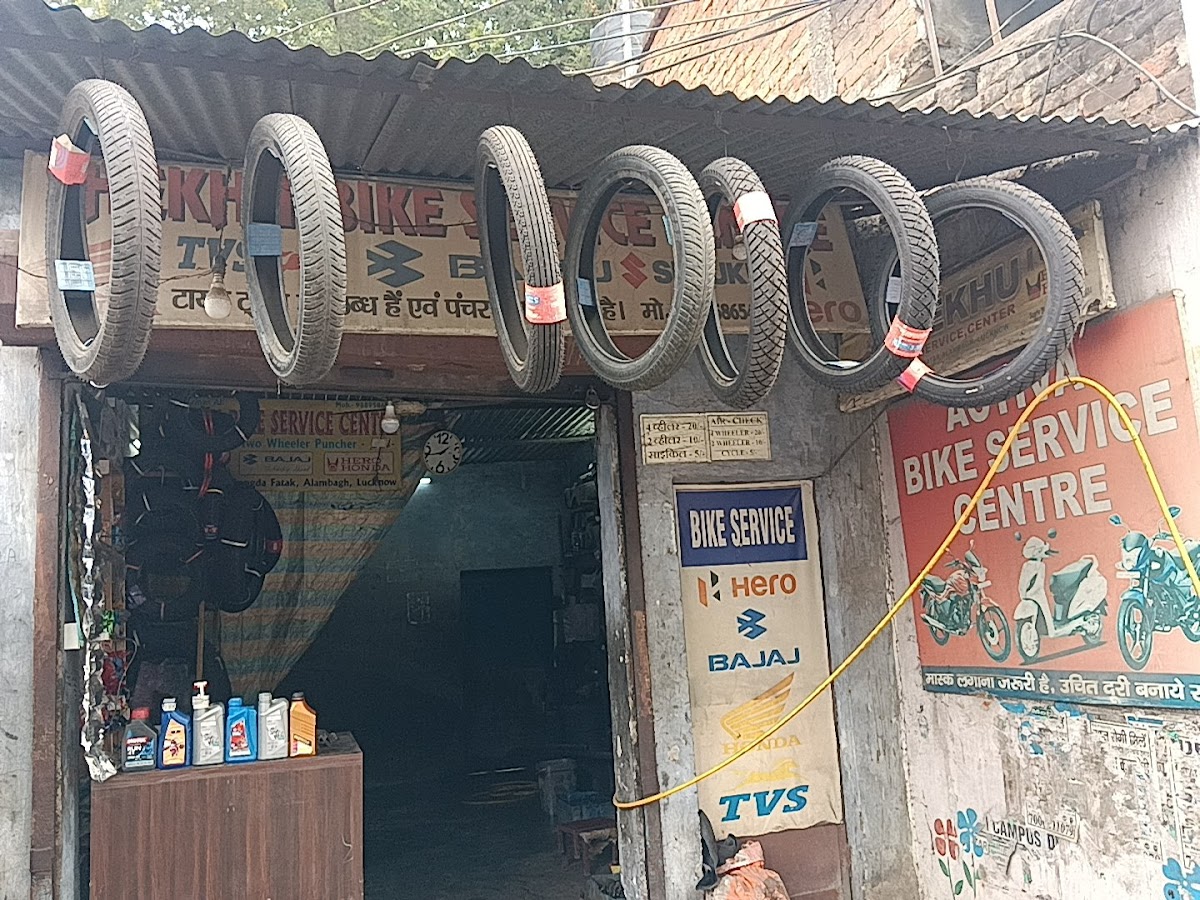 Shekhu Bike Service Centre - Car Repair in Lalbagh, 