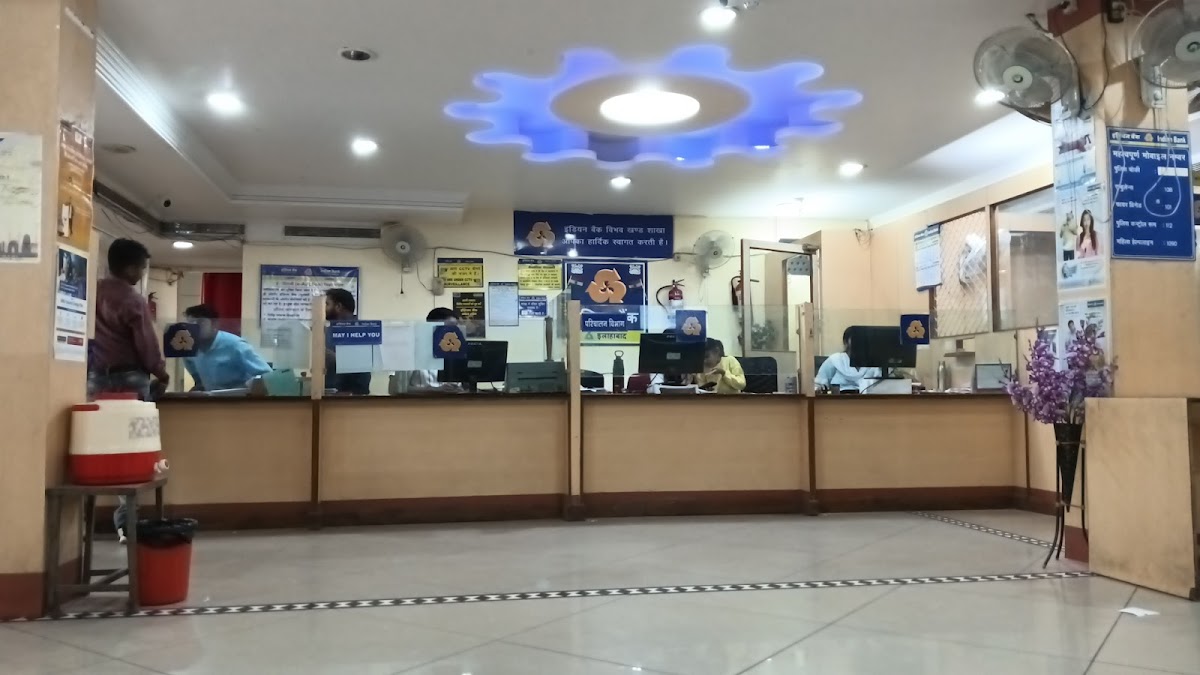 Indian Bank - Bank in Gomti Nagar, 