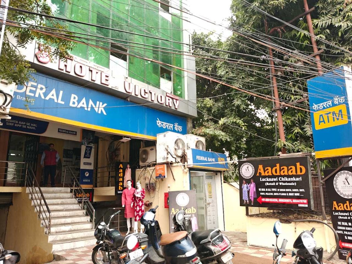 Federal Bank - Bank in Lalbagh, 