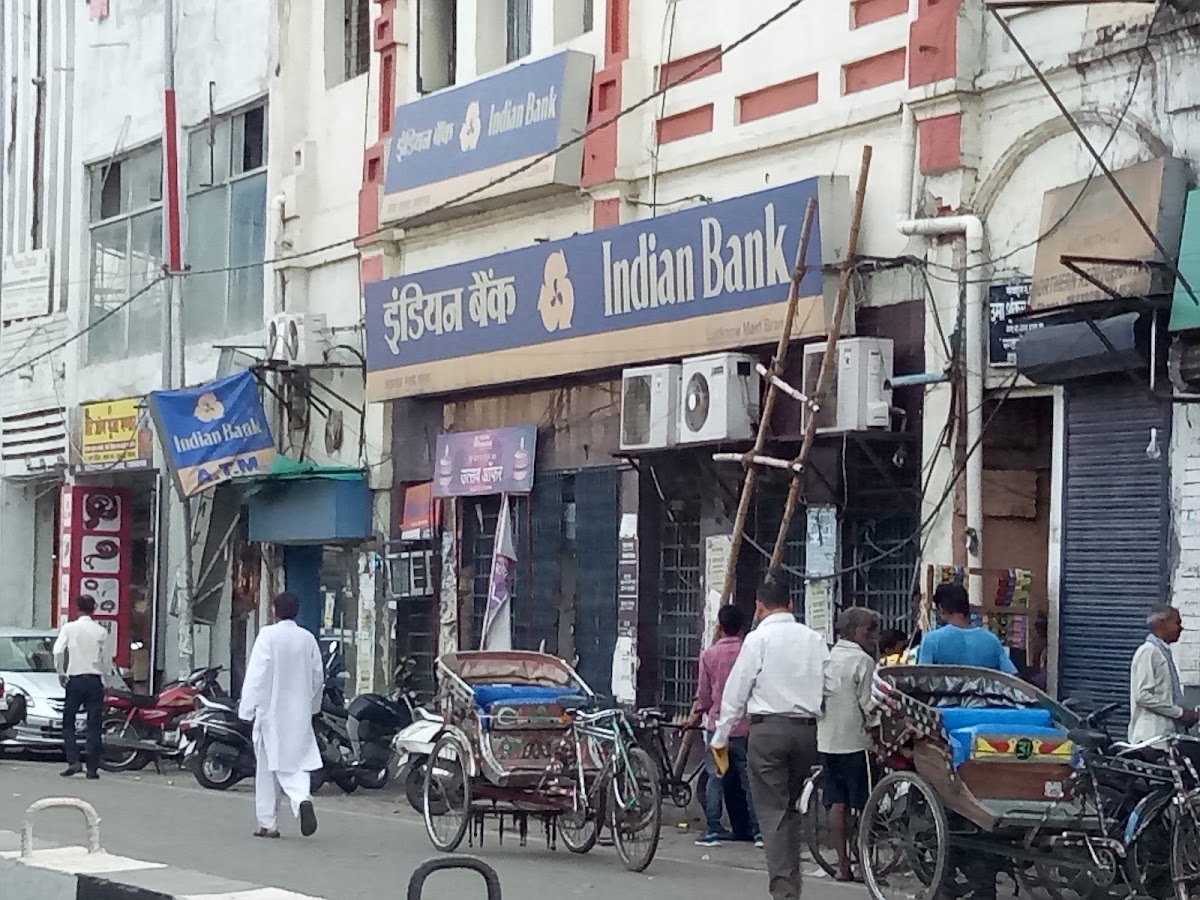 Indian Bank - Bank in Hazratganj, 