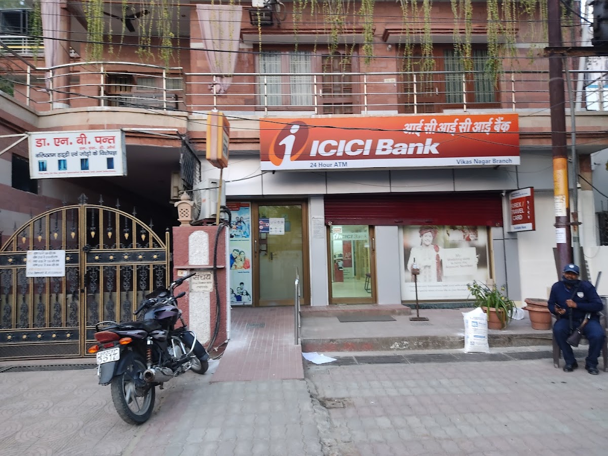 ICICI Bank Ltd. - Bank in Aminabad, 