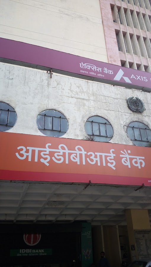 IDBI Bank - Bank in Hazratganj, 