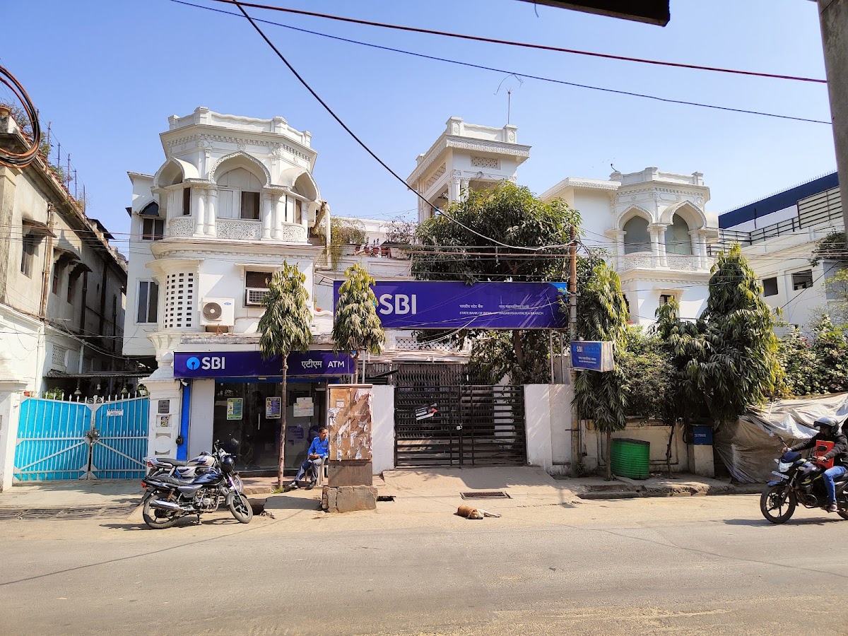 SBI - Bank in Lalbagh, 