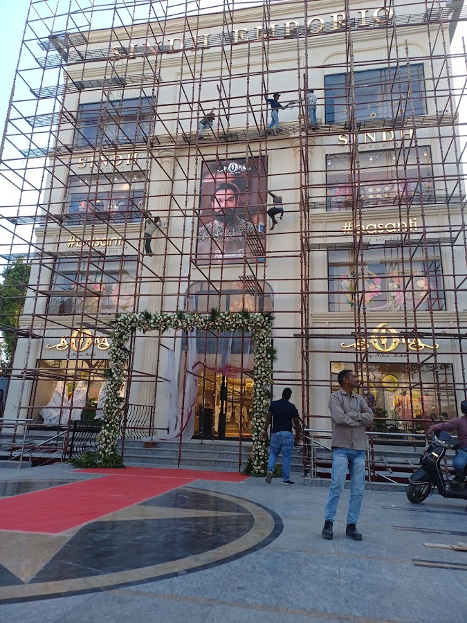 Sindh Emporio - Bank in Lalbagh, 