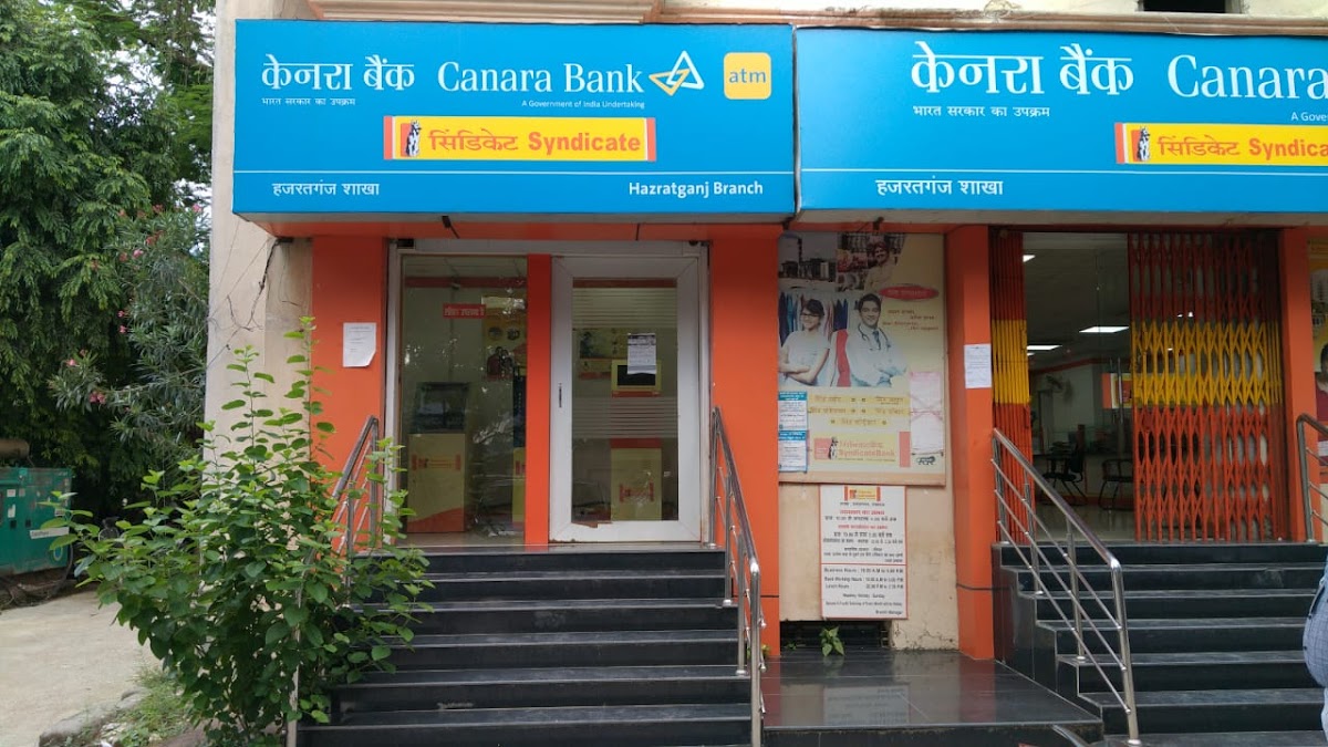Canara Bank - Hazratganj-II - Bank in Hazratganj, 