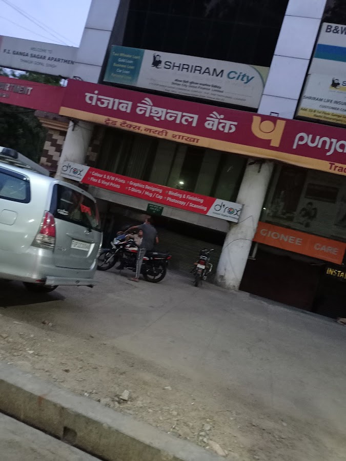RBL Bank Ltd - Hazratganj Branch - Bank in Sapru Marg, 
