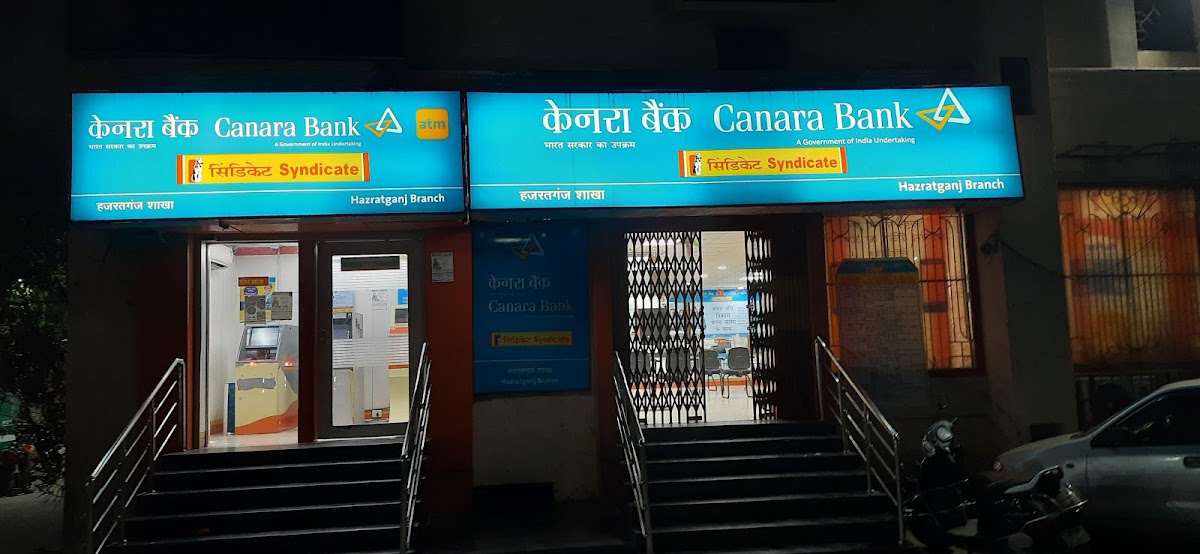 Punjab National Bank - Bank in Hazratganj, 
