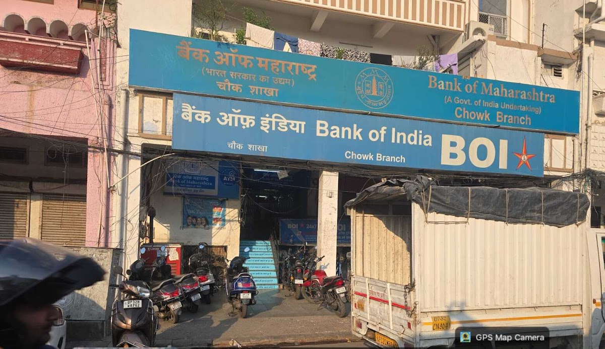 Bank of Maharashtra - Chowk Branch - Bank in Chowk, 