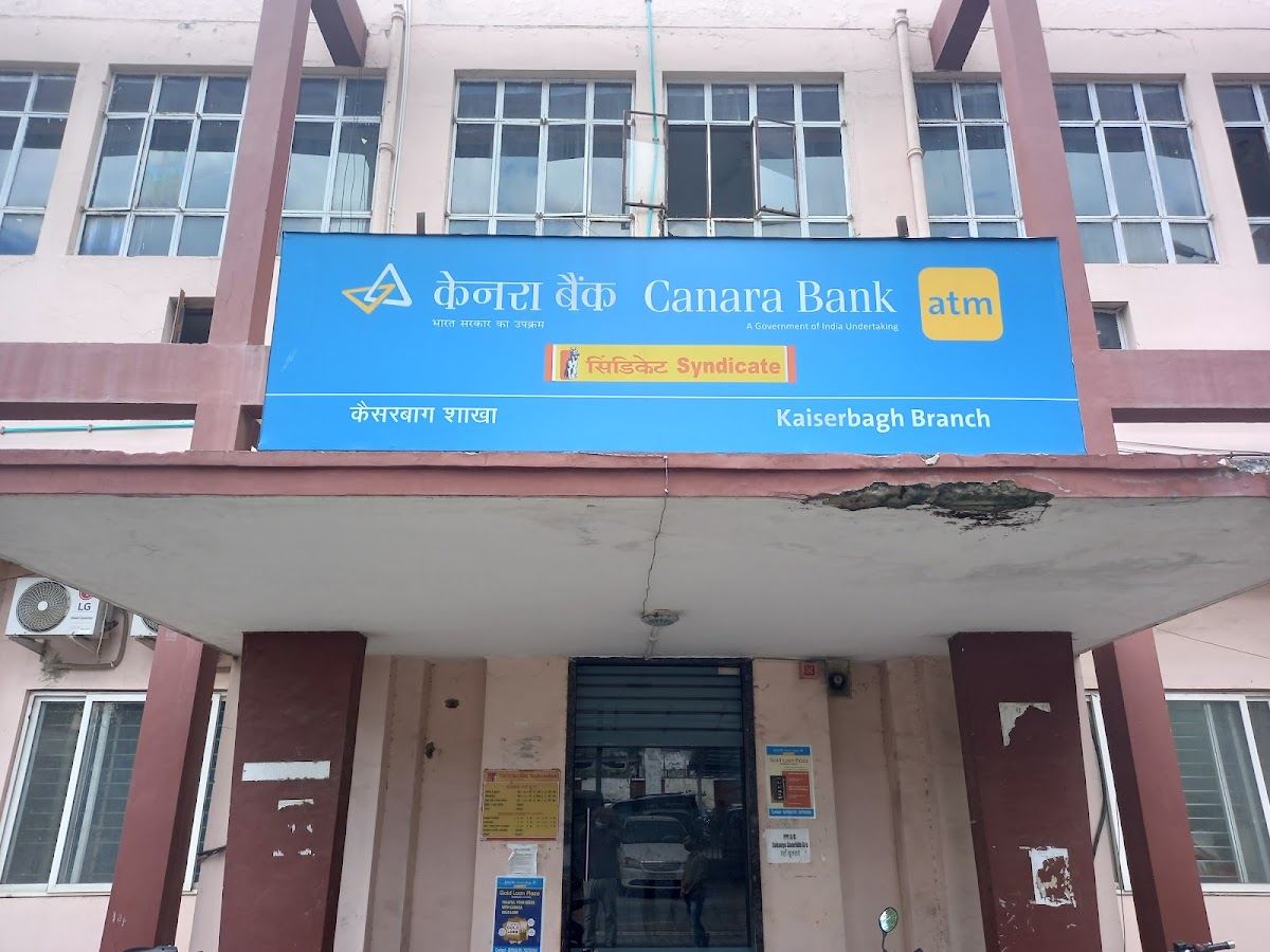 Canara Bank - Lucknow Kaiser Bagh Board of Revenue - Bank in Aminabad, 