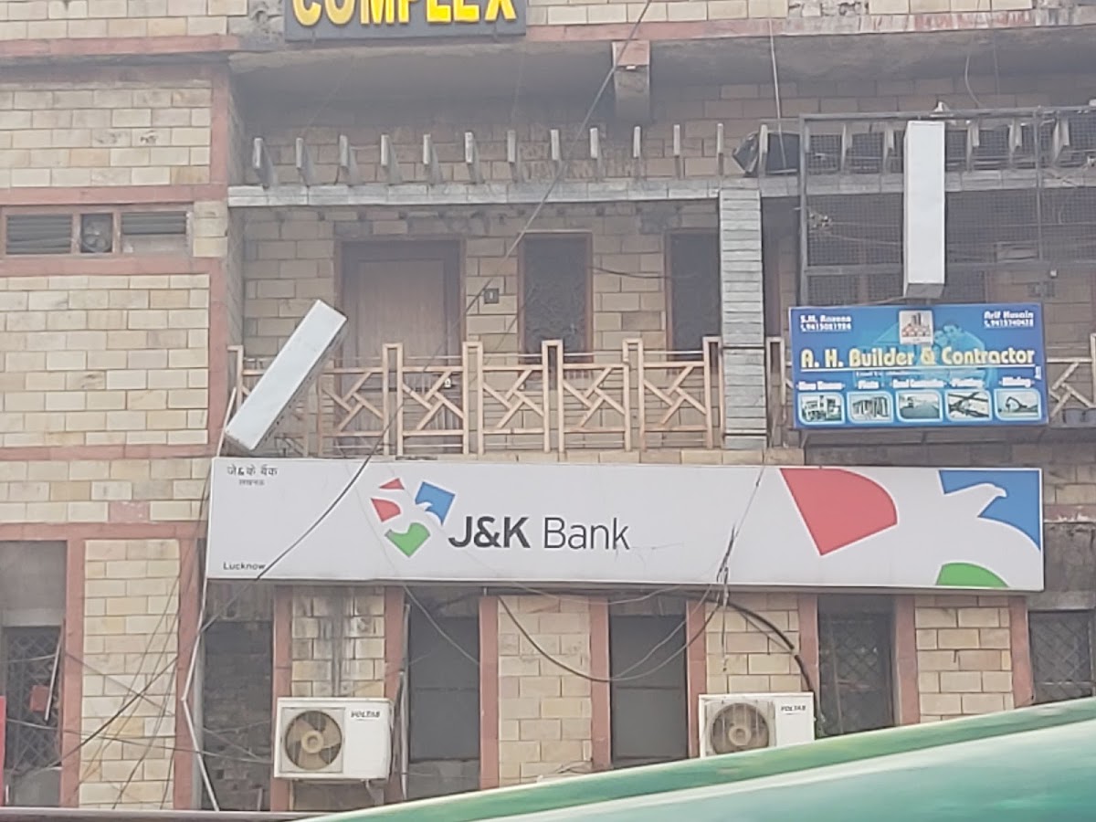J & K Bank - Bank in Crossing, 