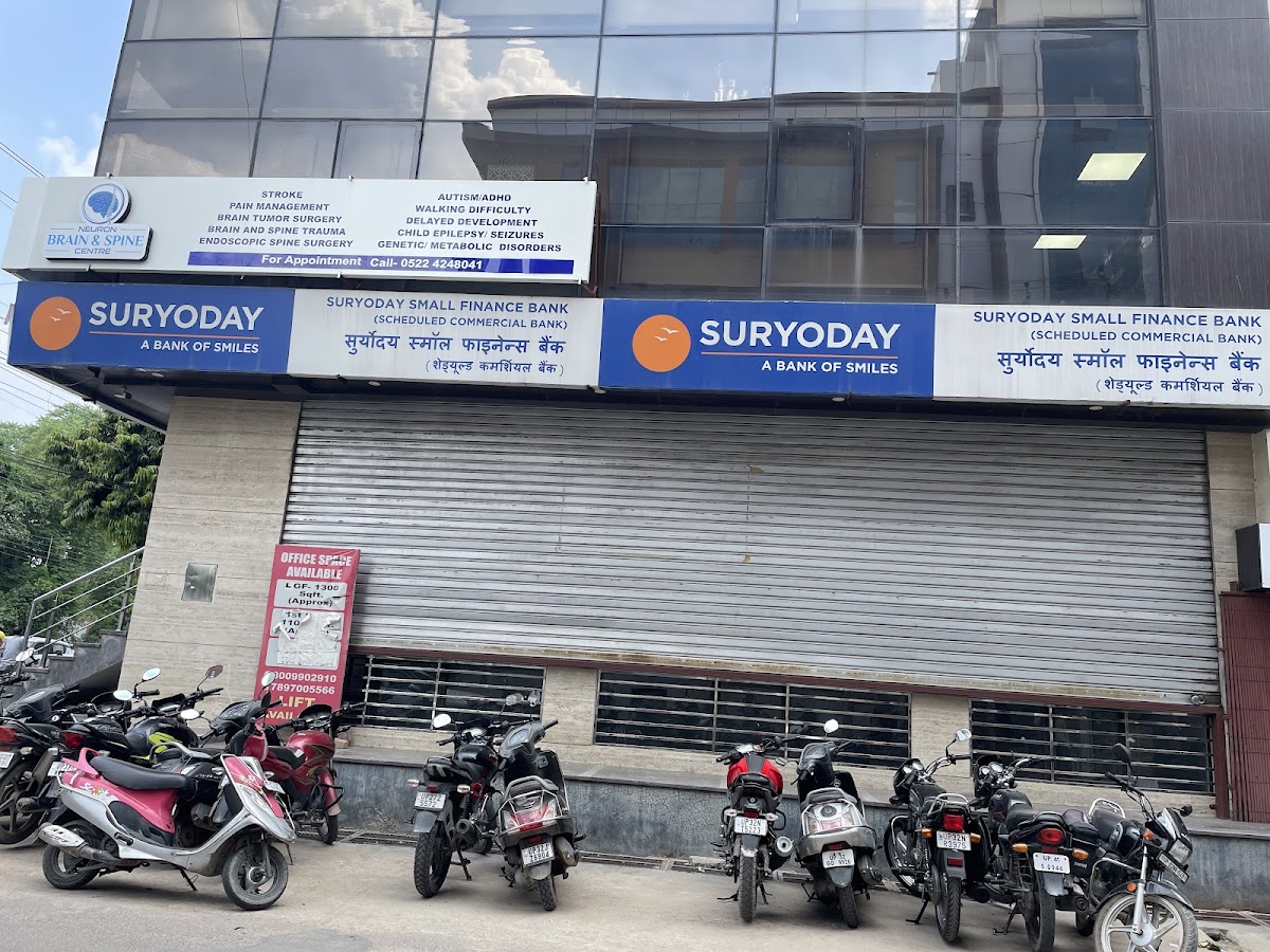 Suryoday Small Finance Bank - Bank in Gomti Nagar, 
