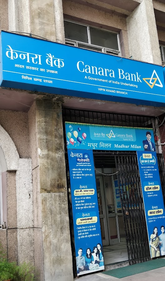 Canara Bank - Vipin Khand - Bank in Gomti Nagar, 