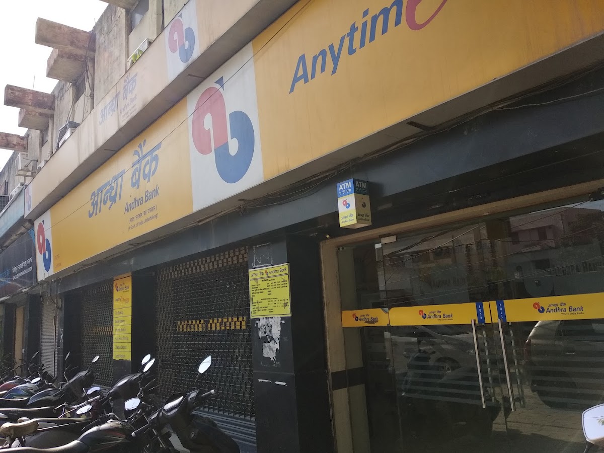 Andhra Bank Zonal Office - Bank in Husainganj, 