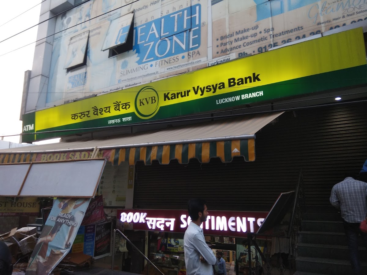 Karur Vysya Bank - Bank in Gomti Nagar, 