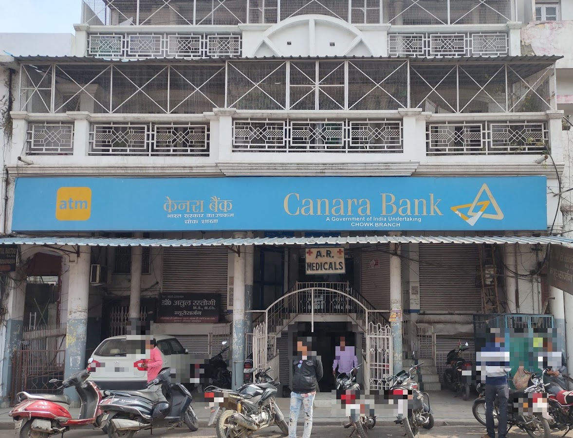 Canara Bank - Lucknow Chowk - Bank in Chowk, 