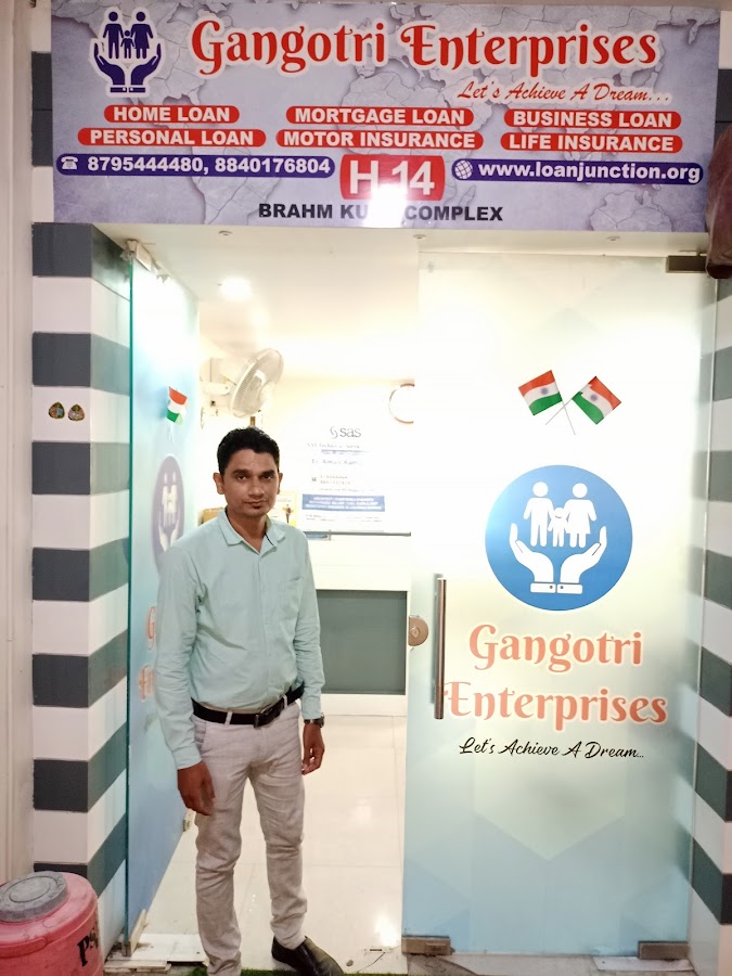 Loan Junction - Bank in Kanpur - Lucknow Rd, 