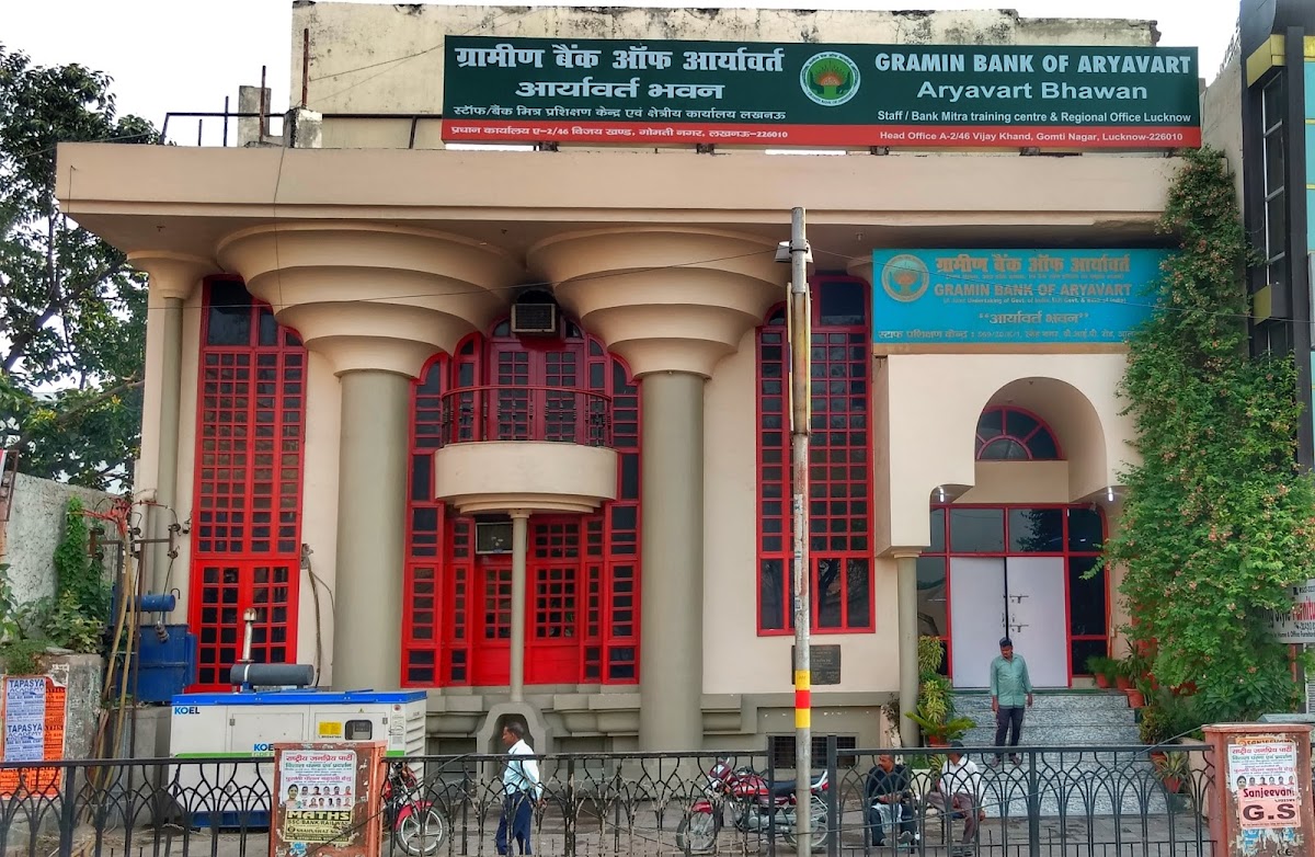 Gramin Bank of Aryavrat - Bank in Alambagh, 
