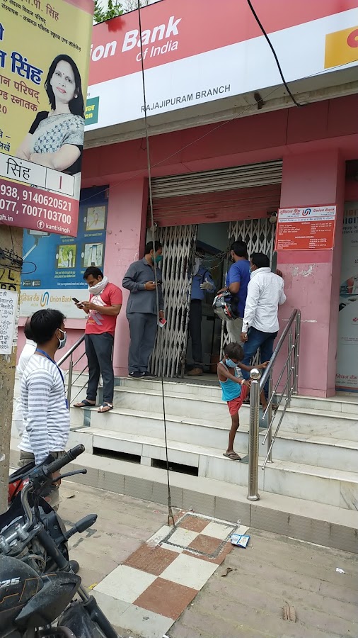 Union Bank of India - Bank in Rajajipuram, 