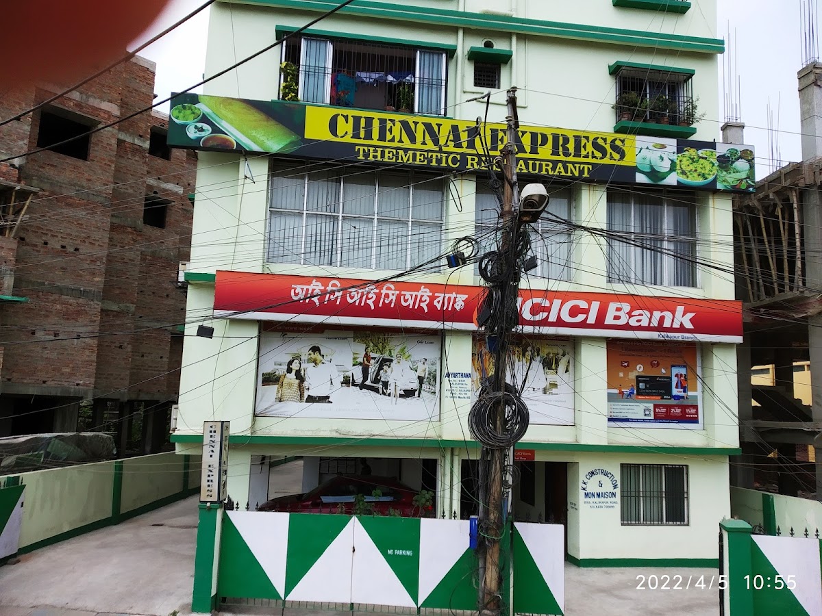 ICICI Bank – Sadar Bazar Branch - Bank in Cantonment, 