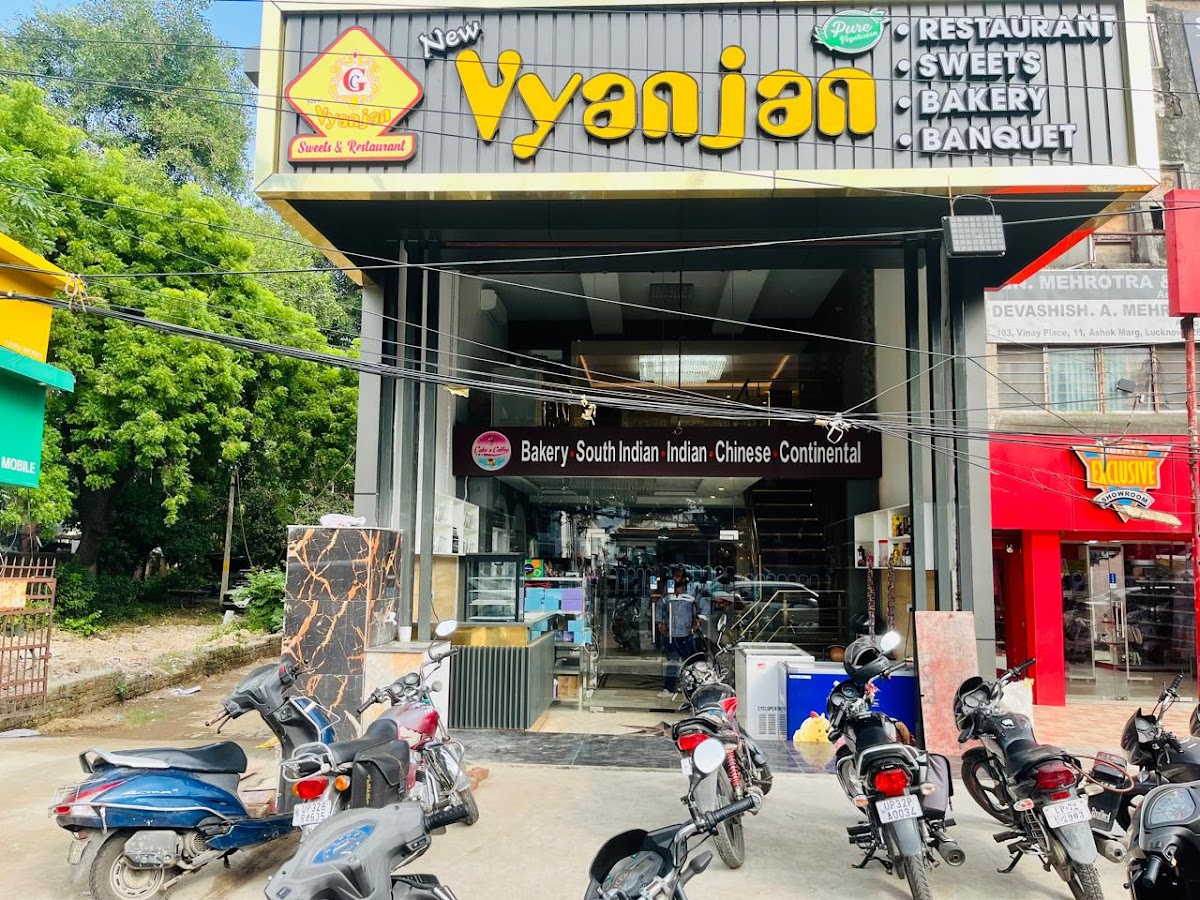 Cake N Coffee - Cafe / Coffee Shop / Tea in Hazratganj, 