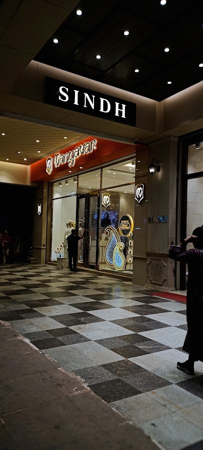 Hazratganj Coffee - Cafe / Coffee Shop / Tea in Hazratganj, 