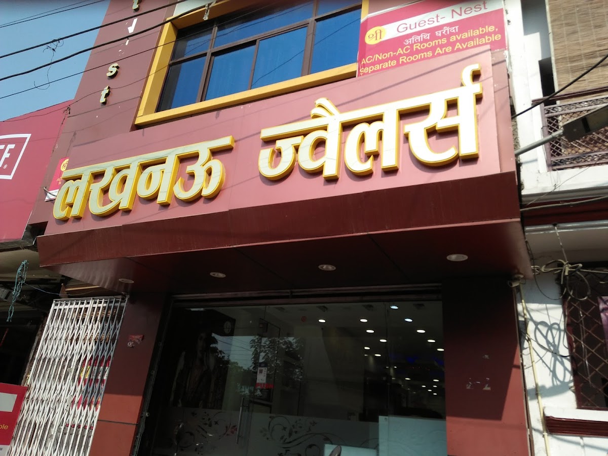 Lucknow Jewellers - Jewellers in Jankipuram, 
