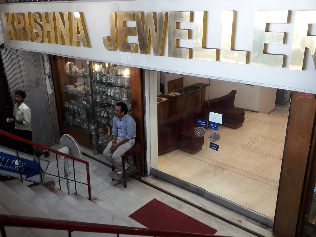 Krishna Jewellers - Jewellers in Mahanagar, 