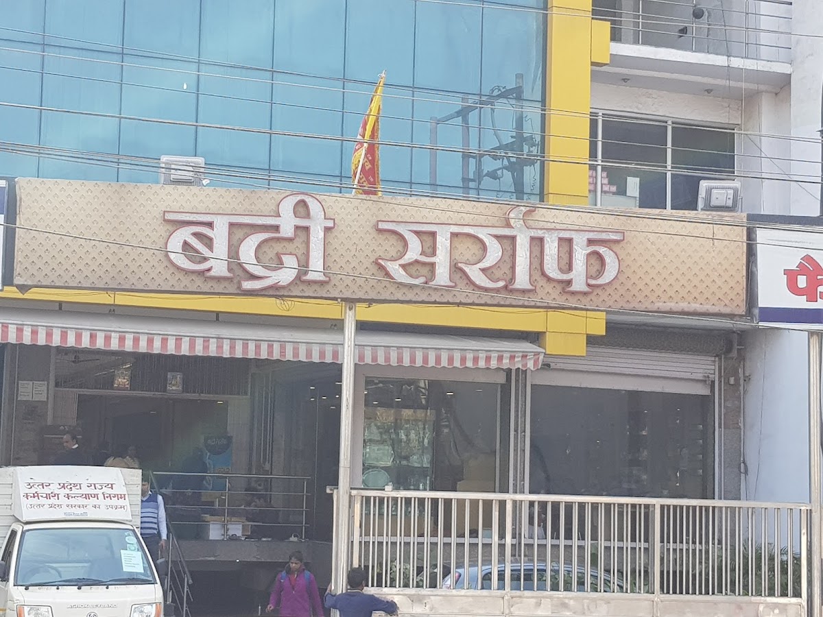 Badri Sarraf Jewellers - Jewellers in Vikas Nagar, 