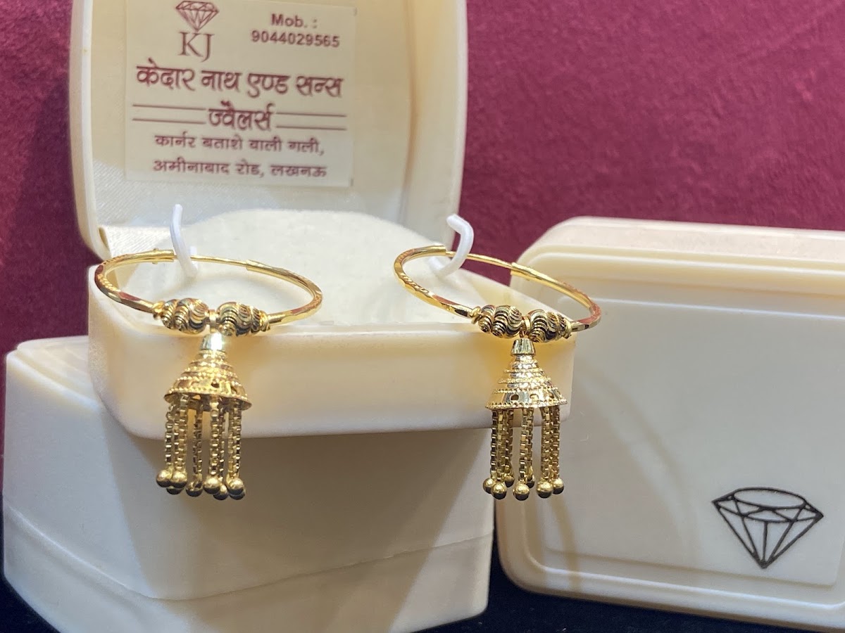 Kedar Nath And Sons Jewellers (Estd. 1960) - Jewellers in Ganeshganj, 