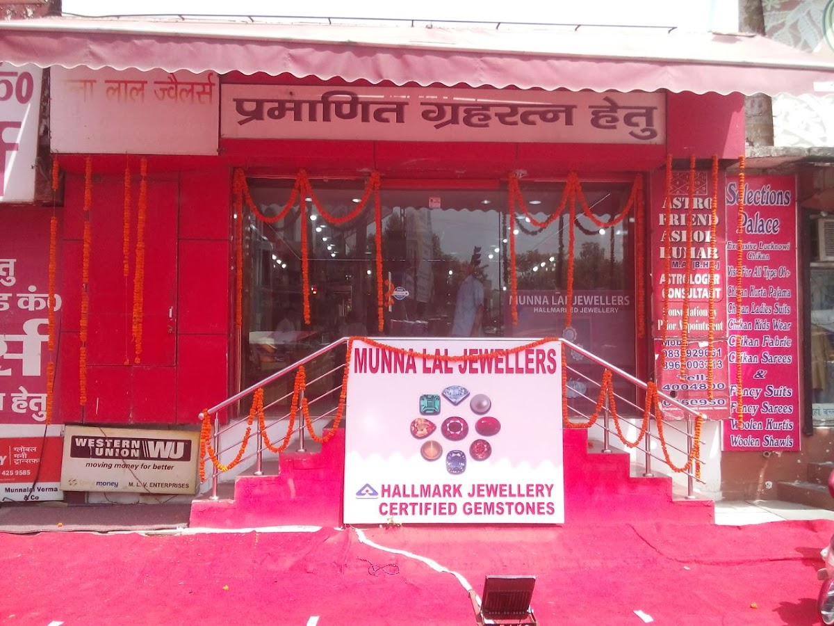Mlj Munna Lal Jewellers Llp - Jewellers in Mahanagar, 