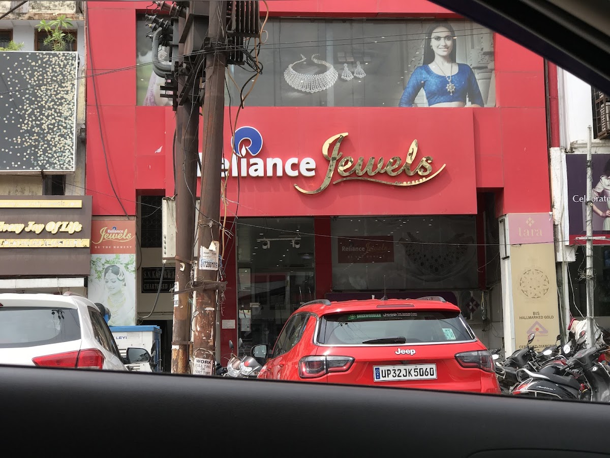 Reliance Jewels - Jewellers in Mahanagar, 