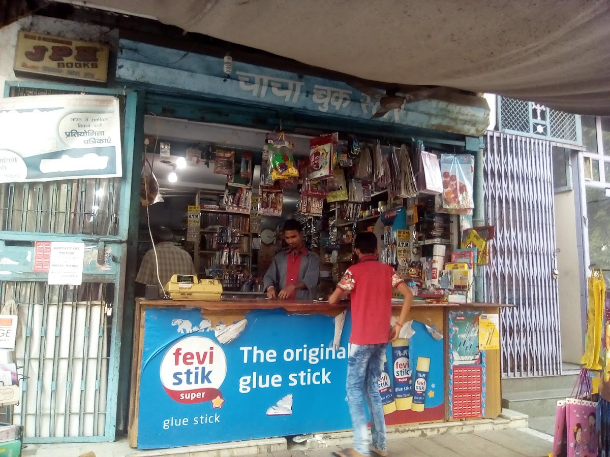 Chacha Book Store - Book Store in Cantonment, 