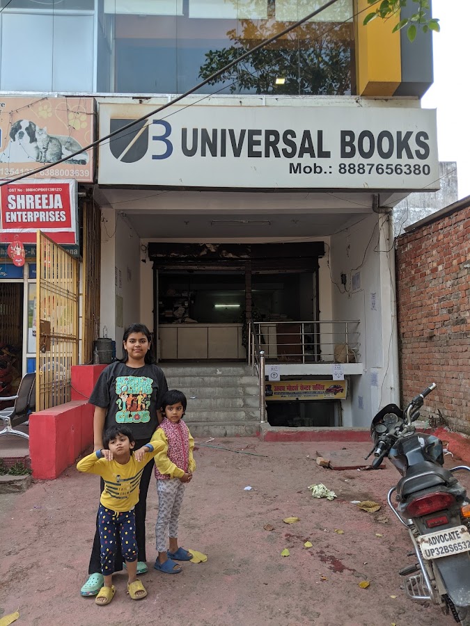 Universal Books - Book Store in Ashiyana, 