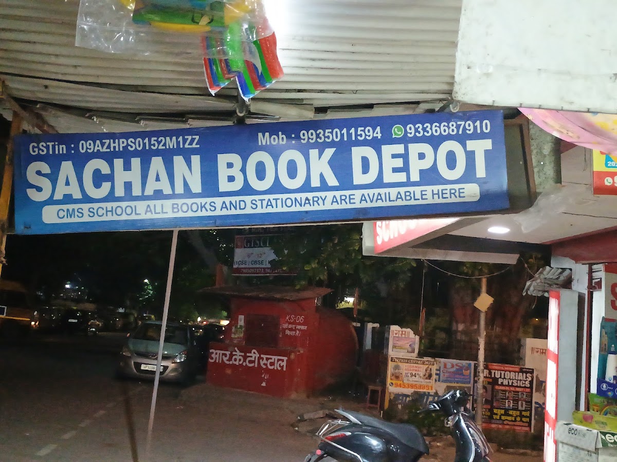 Sachan Book Depot - Book Store in LDA Colony, 