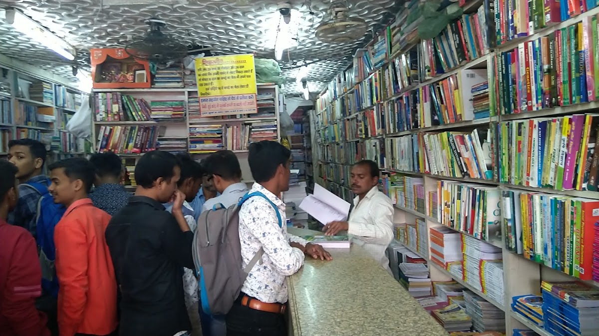 Rama Book Depot - Book Store in Aminabad, 