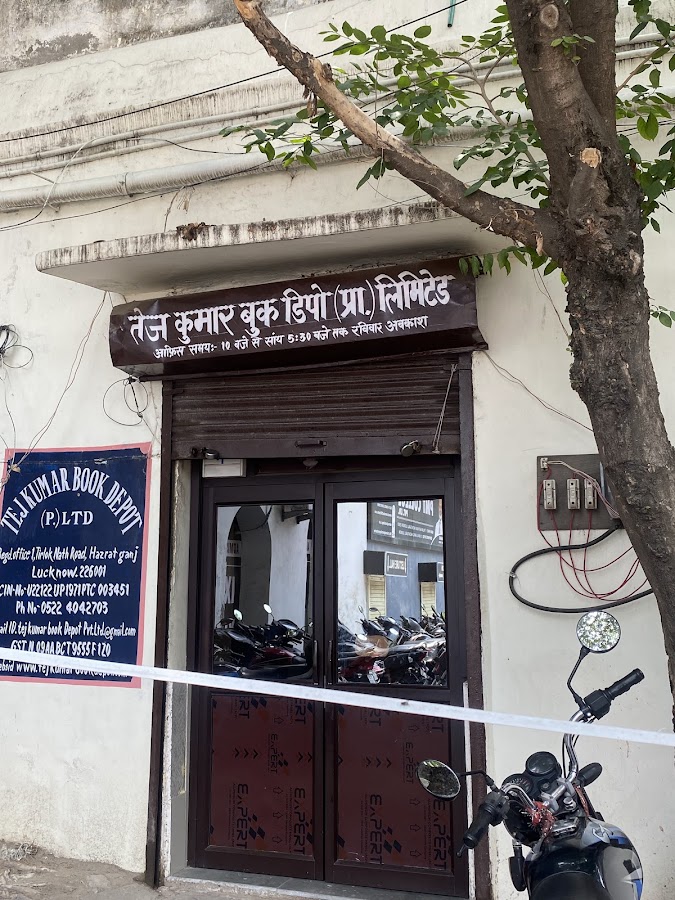Tez Kumar Book Depot Pvt Ltd - Book Store in Hazratganj, 