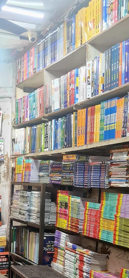 National Book Sellers - Book Store in Aminabad, 