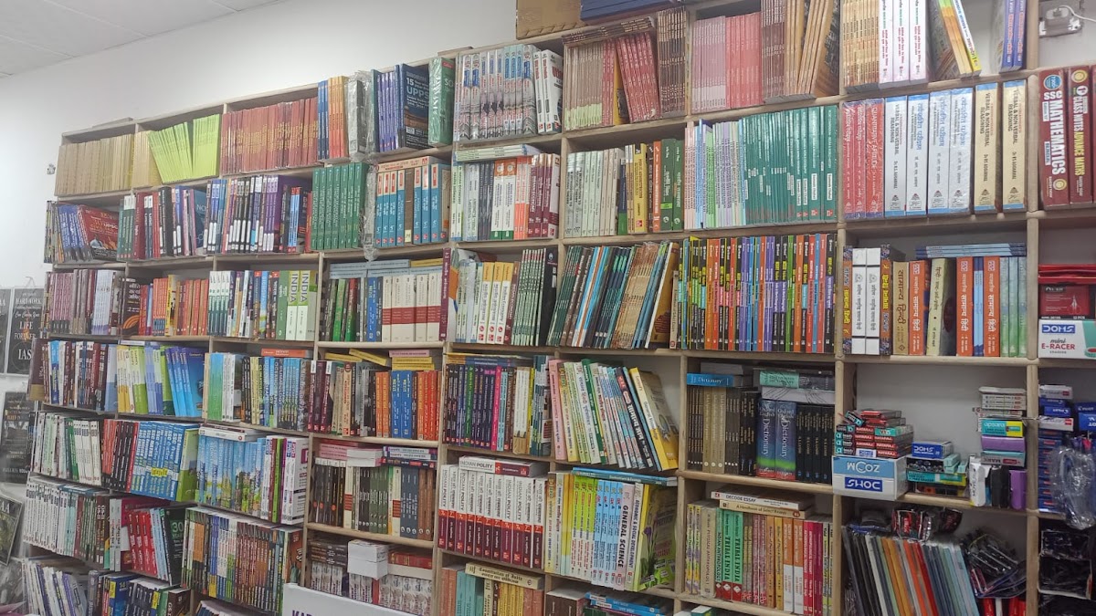 Shree Sai Book Shop - Book Store in Lalbagh, 